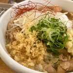 トウキョウサンフラワーイイダバシ - 