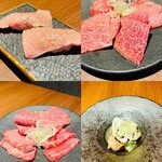 個室焼肉ITADAKI - 