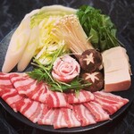 Shabushabu Oodachi - 