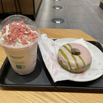 STARBUCKS COFFEE - 