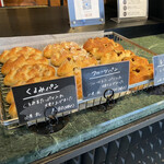 VIKING BAKERY F - 