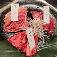 焼肉割烹 愛子 - 三種盛り