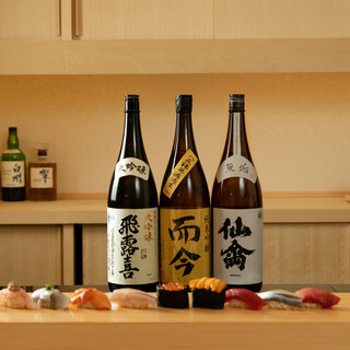 当店の逸品に最適な、厳選日本酒をご用意◇一献いかがでしょうか