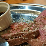 ユニークベリー - 