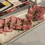 Kanaami Desumacchi Yakiniku San - 