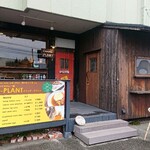 チャング プラント - お店外観