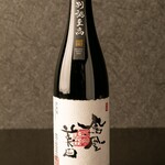 日本酒居酒屋 心々 - 