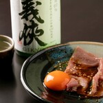 Nihonshu Izakaya Shinshin - 