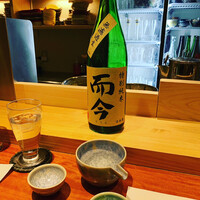 鮨天知州 - 