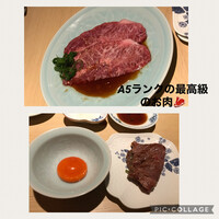 雪月花 たなかさとる - 