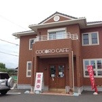 COCORO CAFE - 