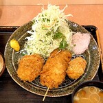 Tonkatsu Izumi - 