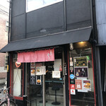 中華屋 啓ちゃん - 