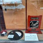 若狭屋久茂 - 店頭にて！