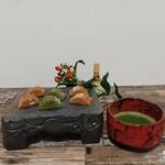 若狭屋久茂 - お抹茶と一緒に頂きました！