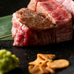 Teppanyaki Gurou - 