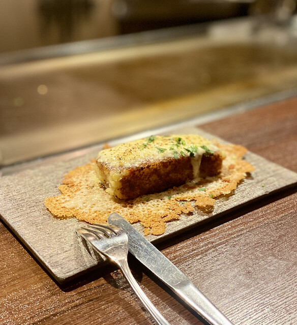 Ebisuno Kakurega Teppan Fuku photo 2