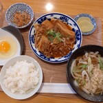 もつ煮込みうどん 和久 - 