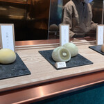 Kakuouzan Furutsu Daifuku Benzaiten - 