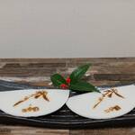 若狭屋久茂 - 懐中しるこ「弦月」