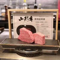 鉄板焼き あさひ - 