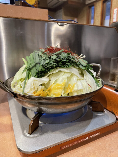 Hakataya Tsurumai Ten