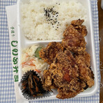しのぶ弁当 - 
