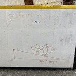 エゾリス珈琲店 - スロープ案内