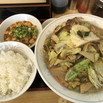 ぶんちゃんラーメン - 