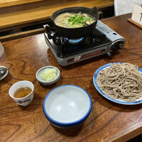 出羽屋 -  出羽屋 -