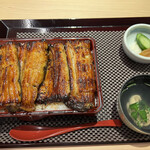 Unagi Suminobou - 