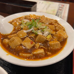 中国料理 茗華楼 - 麻婆豆腐