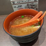 かにチャーハンの店 - 