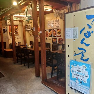 店内貸切ＯＫ！人数に合わせて♪