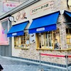 クニャーネの店 有楽町店