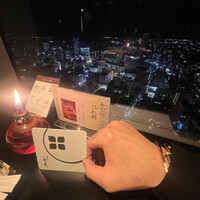 一舞庵 - 
