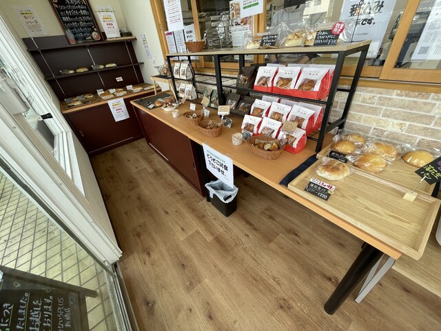 米粉パン専門店 なないろPLUS 新橋店 - 酒田（パン）の写真