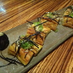 艶吉別邸 - 焼きなす