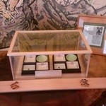 海鮮料理 食彩 太信 - 天皇皇后陛下が食べてくださった器