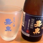 Junte Uchichi Sanuki Udon Gorou - まぼろしの酒　嘉泉
