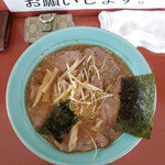 ラーメンショップ - 