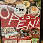 Asian Dining & Niku Bar Sita - 