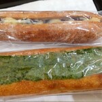 ル・プチメック - 