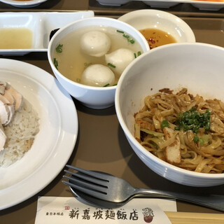 新嘉坡麺飯店_1