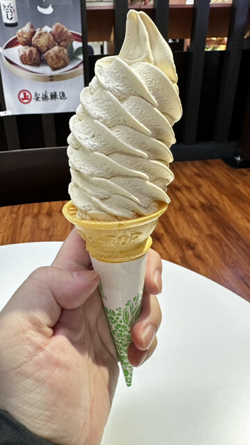 くらた 角館店 - 角館（ジェラート・アイスクリーム）の写真