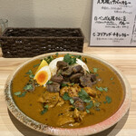 スパイスカレー あかつ亭 - ◎コリアンダーチキンカレー¥990の1種盛り一択！
      ◎砂肝マサラ¥220
      ◎卵のピクルス¥110
      総計¥1.320