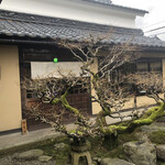 Soba Gura Tanigawa - 