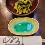 うなぎ料理 あつみ - 