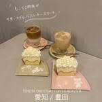 TOYOTA ONE EIGHT COFFEEROASTER - 