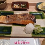 はちマル食堂 - 厚切り銀鮭